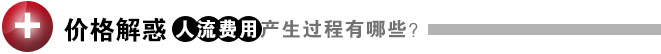 宜兴仁济妇科医院