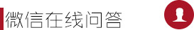 宜兴仁济妇科医院