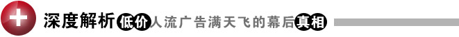 宜兴仁济妇科医院