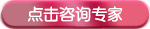 宜兴仁济妇科医院