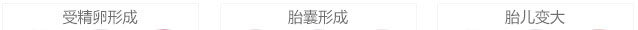 宜兴仁济妇科医院